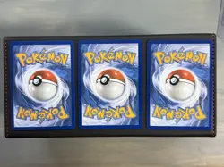 Pokemon TCG First Partner Illustration Collection Sinnoh READ - Image 2