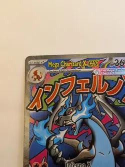 Pokemon TCG Mega Charizard X ex #23 MEP Black Star Promo - Image 3