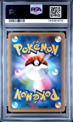 Groudon 011 2021 Pokemon Japanese 25th Anniversary Edition PSA 10 - Image 2