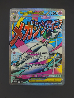Mega Gardevoir ex 032 Black Star Promo Pokemon TCG Mega Attack Rare Near Mint - Image 1