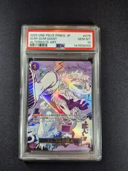 2025 ONE PIECE JAPANESE PRB02 ALTERNATE ART #078 GUM-GUM GIANT PSA 10 Luffy - Image 1