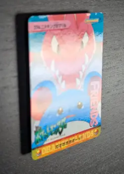Vintage Pokemon 1999 🔵 JPN Bandai Carddass Vending Nidoking & Marill 😈 Rare NM - Image 3