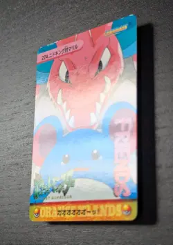 Vintage Pokemon 1999 🔵 JPN Bandai Carddass Vending Nidoking & Marill 😈 Rare NM - Image 5