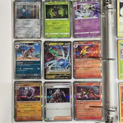 Pokemon Cards Huge Collection Binder COMIC CGC Alt Art Pikachu Charizard LOT 1 - Image 5