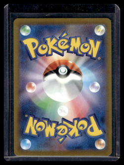 Pokemon TCG Hoopa V 231/172 VSTAR Universe Japanese Secret Art Rare NM - Image 2