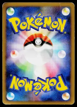 Alakazam 4 LV.X 042/090 Holo Rare Bonds End of Time Pokemon Japanese HP - Image 2