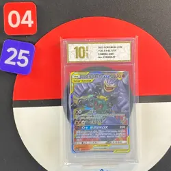 Pokemon S-Chinese Card Sun&Moon CSM2bC-080 RR Marshadow & Machamp GX Grade10 - Image 1