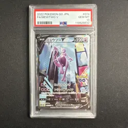 2022 Pokemon Card Japanese Mewtwo V 074/071 Full Art Pokemon Go PSA 10 #74 - Image 1