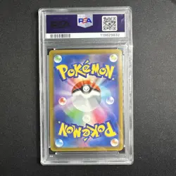 2022 Pokemon Card Japanese Mewtwo V 074/071 Full Art Pokemon Go PSA 10 #74 - Image 2