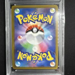 2022 Pokemon Card Japanese Mewtwo V 074/071 Full Art Pokemon Go PSA 10 #74 - Image 3