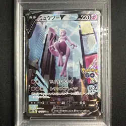 2022 Pokemon Card Japanese Mewtwo V 074/071 Full Art Pokemon Go PSA 10 #74 - Image 4