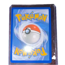 Charmeleon 169/165 Sv2a Pokemon Card 151 Holo Art Rare Japanese 100 HP Stage 1 - Image 2
