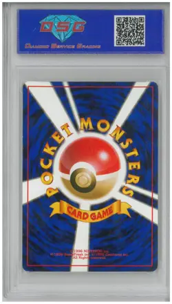 1997 Pokemon Rocket Gang Japan DARK WEEZING #110 Holo 💎 DSG 8.5 NM/Mint - Image 2