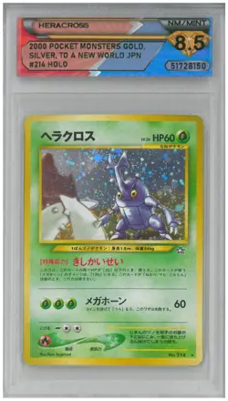 2000 Pokemon Gold, Silver... Japan HERACROSS #214 Holo 💎 DSG 8.5 NM/Mint - Image 1