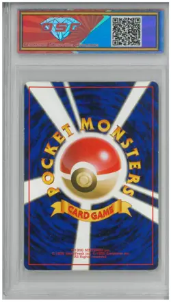 2000 Pokemon Gold, Silver... Japan HERACROSS #214 Holo 💎 DSG 8.5 NM/Mint - Image 2