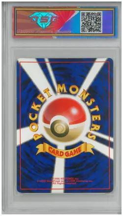 2000 Pokemon Gold, Silver... Japan SKARMORY #227 Holo 💎 DSG 8.5 NM/Mint - Image 2