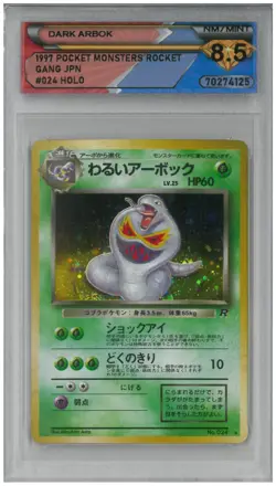 1997 Pokemon Rocket Gang Japan DARK ARBOK #024 Holo 💎 DSG 8.5 NM/Mint - Image 1
