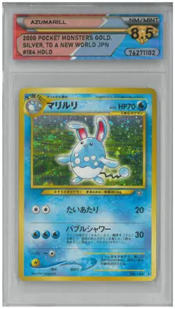 2000 Pokemon Gold, Silver...Japan AZUMARILL #184 Holo 💎 DSG 8.5 NM/Mint - Image 1