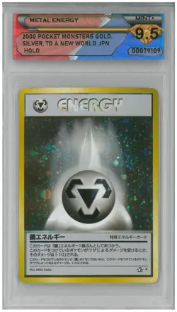 2000 Pokemon Gold, Silver...Japan METAL ENERGY Holo 💎 DSG 9.5 Mint+ - Image 1
