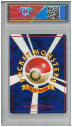 2000 Pokemon Gold, Silver...Japan METAL ENERGY Holo 💎 DSG 9.5 Mint+ - Image 2