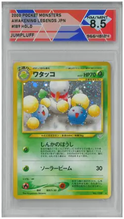 2000 Pokemon AWAKENING LEGENDS Japan JUMPLUFF #189 Holo 💎 DSG 8.5 NM/Mint - Image 1