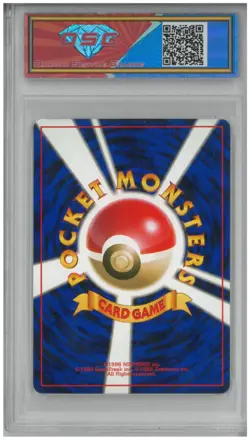 1998 Pokemon Leaders Stadium Japan ERIKA'S CLEFABLE #036 Holo💎 DSG 8.5 NM/Mint - Image 2