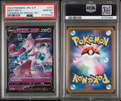 PSA 10 Pokemon TCG 2022 Promo MEWTWO V 273/S-P japanese Pokemon GO Special Set - Image 3