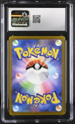 CGC 10 Gem Mint Giratina V Holo 080/100 Lost Abyss Japanese Pokemon - Image 2