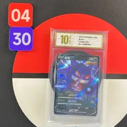 Pokemon TCG S-Chinese Sword & Shield CS4bC 072/132 RR gengar V Grade10 - Image 1