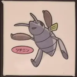 Nincada Daiichi Pan Sticker Japanese Pokemon Vol. 63 Pokemon MP - Image 1