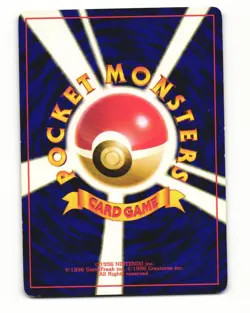 Brock's Training Method Uncommon 1998 Gym Heroes Pokemon Japanese HP - Image 2