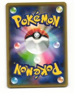 Jigglypuff 052/078 Common 2016 Psychic King Pokemon Japanese NM - Image 2