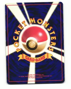 Lt. Surge's Voltorb No. 100 1998 Gym Heroes Deck Pokemon Japanese HP - Image 2