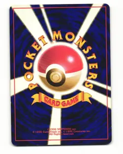 Erika's Bellsprout No. 069 Common 1998 Gym Heroes Pokemon Japanese HP - Image 2