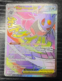 Pokemon TCG Mega Gengar EX 269/217 Ascended Heroes Full Art Mega Attack Rare NEW - Image 1