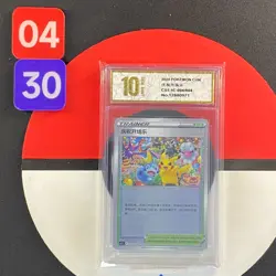 Pokemon Simplified Chinese CS5.1C-004 Festival Celebration Pikachu Grade10 - Image 1