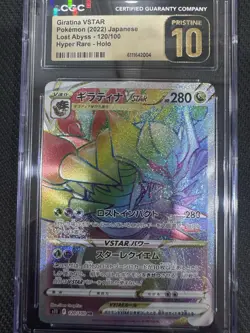 Pokemon TCG Lost Abyss Giratina VSTAR 120/130 Hyper Rare CGC Pristine 10 - Image 1