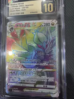 Pokemon TCG Lost Abyss Giratina VSTAR 120/130 Hyper Rare CGC Pristine 10 - Image 3