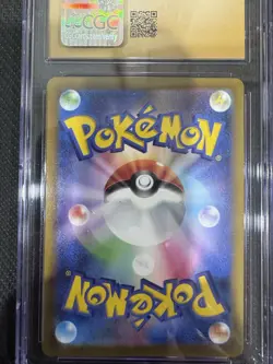 Pokemon TCG Lost Abyss Giratina VSTAR 120/130 Hyper Rare CGC Pristine 10 - Image 4