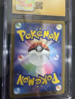 Pokemon TCG Lost Abyss Giratina VSTAR 120/130 Hyper Rare CGC Pristine 10 - Image 5