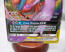 Pokemon TCG: Espeon & Deoxys GX Ultra Rare (72/236) Unified Minds NM - Image 3