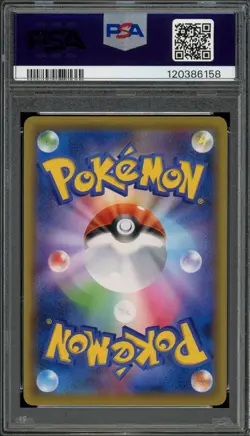 PSA 9 Mint JPN Leafeon SM Gym Promo 382/SM-P Pokemon - Image 2