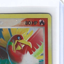 Ho-Oh 1/17 Holo Rare POP Series 5 Pokemon TCG Trading Card Game 2007 Hologram - Image 4