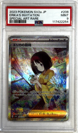 Erika's Invitation Special Art Rare PSA 9 MINT (2023) Pokemon SV2a JP #206/165 - Image 1