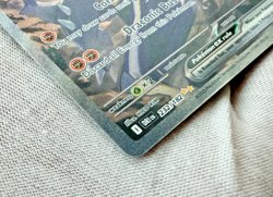 Cynthia's Garchomp ex 232/182 Sv10: Destined Rivals Special Illustration Rare NM - Image 4