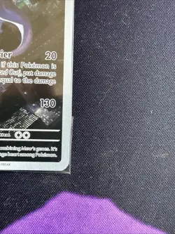 MEWTWO SVP 052 Scarlet Violet 151 Promo Illustration Rare Pokemon Card SEALED - Image 4