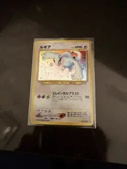 LUGIA #249 Pokemon Japanese Gold Silver, New World (Neo) Card ✨ Holo ✨Rare 2000 - Image 1