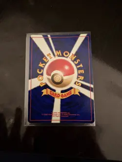 LUGIA #249 Pokemon Japanese Gold Silver, New World (Neo) Card ✨ Holo ✨Rare 2000 - Image 2