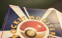 LUGIA #249 Pokemon Japanese Gold Silver, New World (Neo) Card ✨ Holo ✨Rare 2000 - Image 4