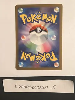 Charmander 168/165 Sv2a: Pokemon Card 151 Holo (Japanese) - Image 2